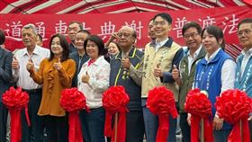 南投縣魚池鄉投61線「金天巷」拓寬改善工程今（8）日舉行通車典禮。