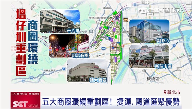 塭仔圳重劃區周邊商圈環繞