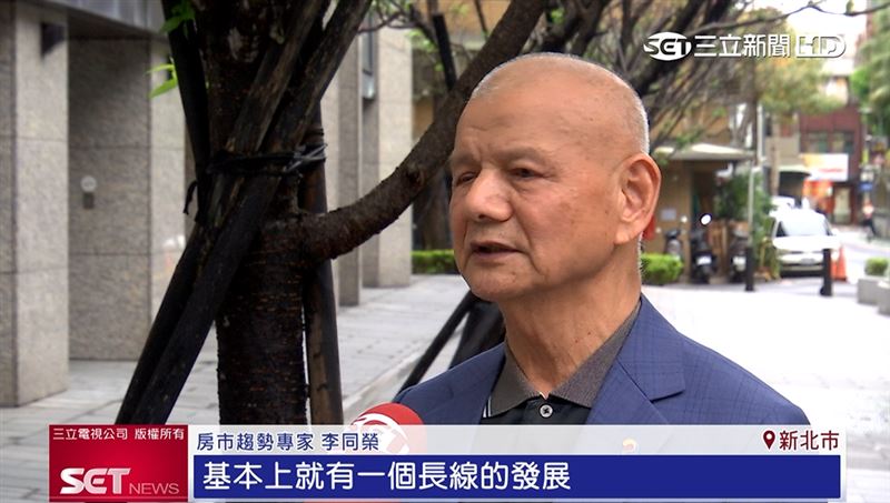 李同榮分析塭仔圳重劃區