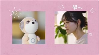 會說話的AI伴侶！夏普推Poketomo口袋同萌