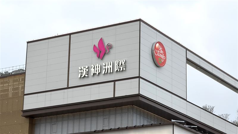 漢神洲際百貨今日一大早宣布中午12時將開門營業。(圖/資料照)