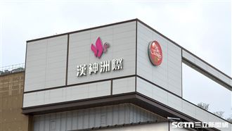 台中漢神首戰母親節檔！這些設施都改善了