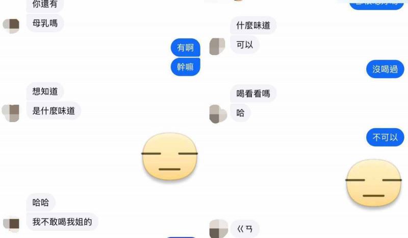 朱宇謀曾提出想喝母乳。(圖/林倪安提供)