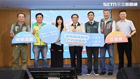 黃偉哲,玖壹壹,籃籃,台南,運河（圖／南市府提供）