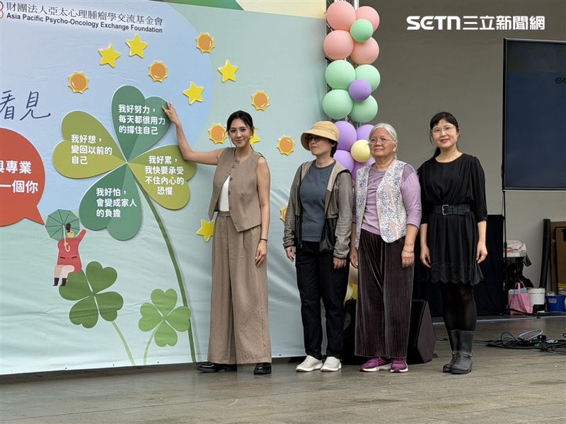 朱芯儀（左1）今日以癌友身份現身。（圖／記者蔣季容攝影）