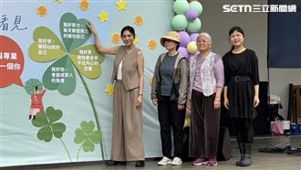 台灣癌症基金會、亞太心理腫瘤學交流基金會今日下午舉辦「讓心理被看見」記者會。（圖／記者蔣季容攝影）