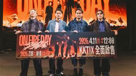 滅火器「ON FIRE DAY」小巨蛋演唱會記者會。（圖／火氣音樂提供）