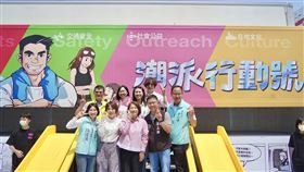 兒童節2萬人「包圍縣府」屏東推「孩子作主」落實兒童參與權（業配勿用）