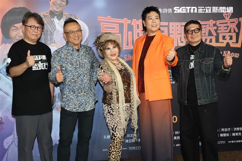 導演楊力州（左起）、謝順福、澎澎、邵大倫、高流執行長丁度嵐出席《高雄有顆藍寶石》台北首映會。（圖／記者鄭孟晃攝影）