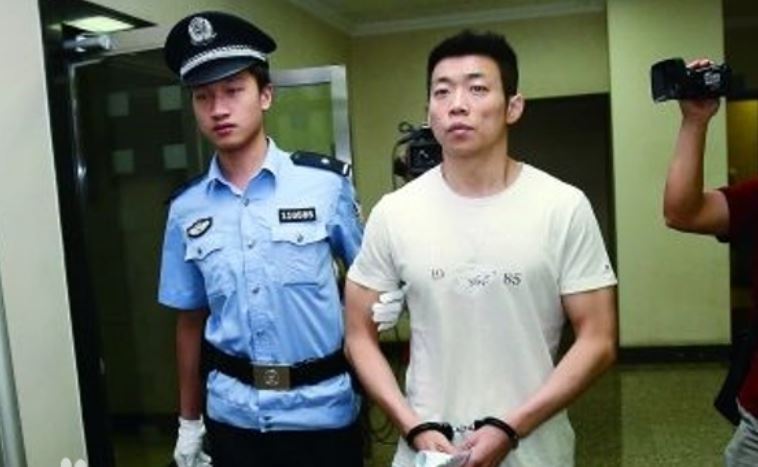 喬宇以詐欺罪被捕。（圖／翻攝自百度百科）