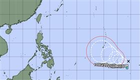 熱帶性低氣壓生成。（圖／翻攝自日本氣象廳）