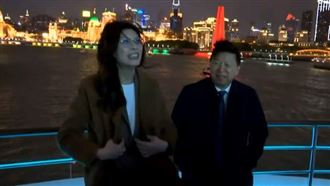 鄭麗文與宋濤合影頭髮被吹亂　尷尬畫面曝