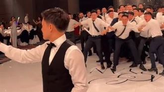 婚禮拋捧花改丟「這一物」全場賓客都瘋狂