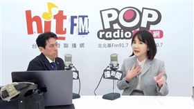 謝衣鳯今日接受媒體人黃暐瀚專訪。（圖／翻攝自POP Radio聯播網） 