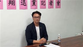南投縣議員簡千翔宣佈退出民眾黨。（圖／翻攝畫面）