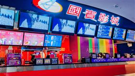 金門國賓影城宣布熄燈。（圖／翻攝自官網）