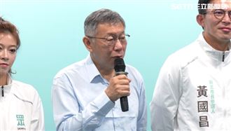 護航變漏氣？柯年收3000萬爆貪污案