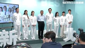 柯文哲出席【讓新北更有型】黃國昌競選影片發布暨 0411 新北誓師大會 記者會（圖／翻攝畫面）