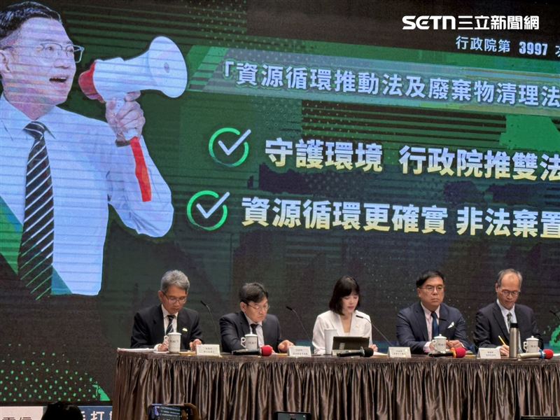 行政院院會會後記者會。（圖／記者盧素梅攝影）