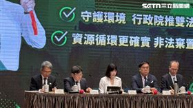 行政院院會會後記者會。（圖／記者盧素梅攝影）