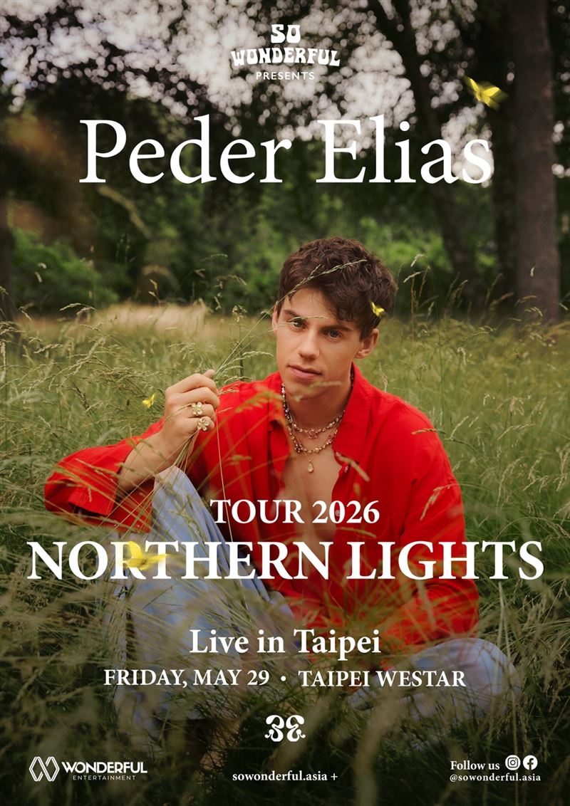 這次三度來台舉辦專場，除了帶來最新作品，也將演唱多首樂迷熟悉的歌曲。（圖／So Wonderful提供）