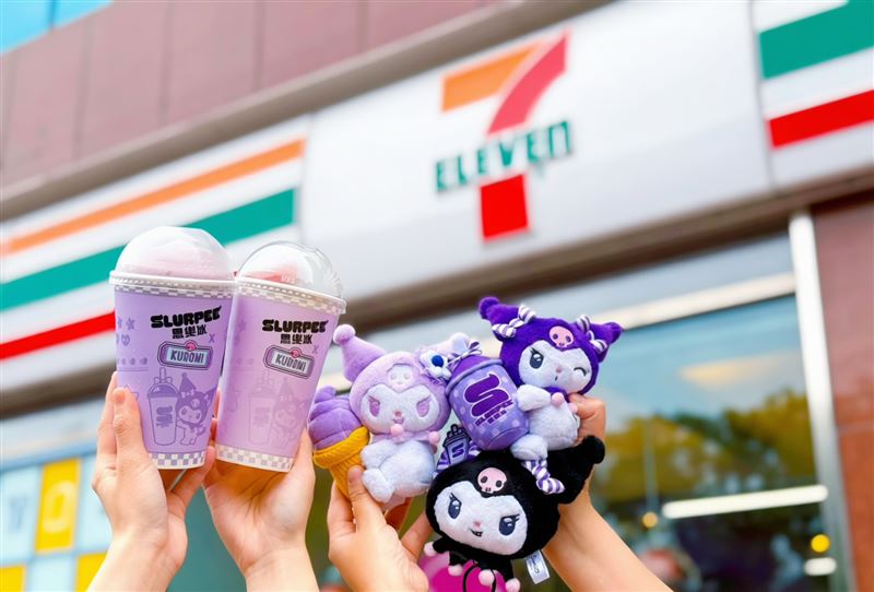 思樂冰推出「紫色莓好思樂冰」。（圖／品牌業者提供）