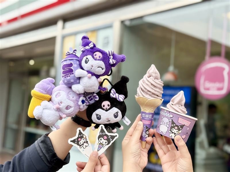 雪淋霜霜淇淋。（圖／品牌業者提供）