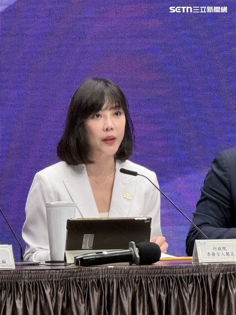 行政院發言人李慧芝。（圖／記者盧素梅攝影）