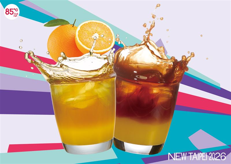 85℃苦盡柑來系列新品「椪柑冰美式」與「椪柑翡翠」。（圖／品牌業者提供）