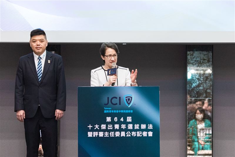 副總統蕭美琴出席「第64屆十大傑出青年選拔辦法暨評審主任委員公布記者會」(圖/總統府提供)