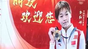 全虹嬋家變景點加蓋停車場　爺家變小吃街（圖／微博）