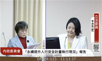 李貞秀質詢碰壁！官不回應「他」也沒上台