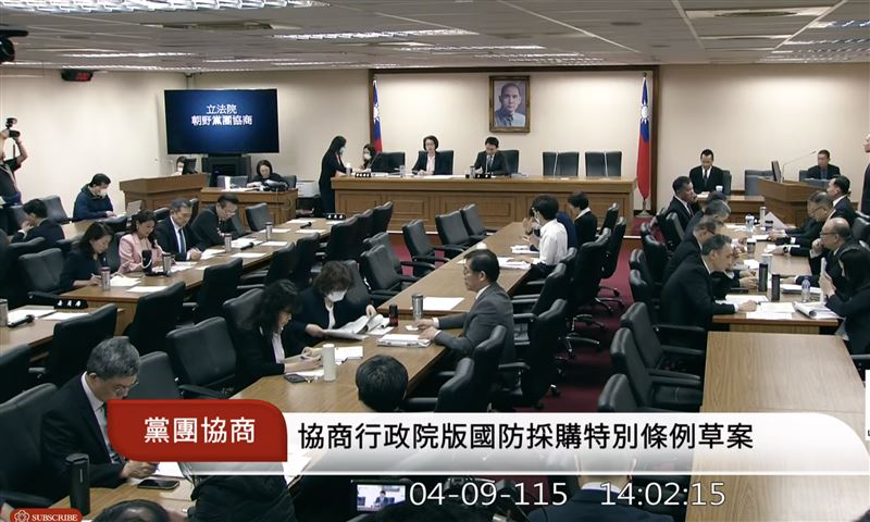 新/鄭麗文赴中!軍購協商藍「0人出席」