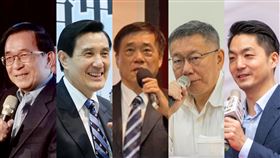台北市長選舉已舉辦7屆，歷屆市長分別是陳水扁（左起）、馬英九、郝龍斌、柯文哲，以及現任蔣萬安。（合成圖／翻攝自臉書）