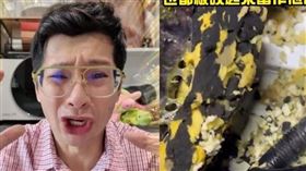 逸祥po出一段影片，崩潰表示自己的愛車被老鼠入侵了（圖／翻攝自IG @yixiang2474）