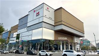 台中漢神開幕！抽120萬歐美雙人遊