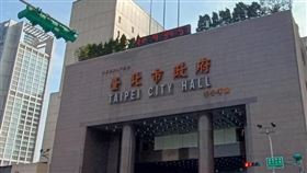 台北市政府。（圖／記者陳韋帆攝影）