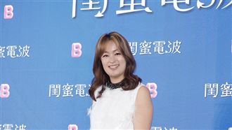 凱莉「一天3次」暴跌現況曝 尪尋玩具輔助