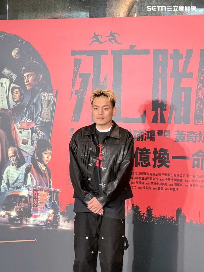 電影《死亡賭局》由春風主演。（圖／記者王培驊攝影）