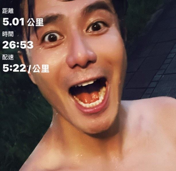 郭彥均也表示,這次受傷讓他相當焦慮,因為月底原訂參加全程馬拉松賽事,如今身體狀況出現變數,讓他忍不住直呼「怎麼辦?真的好想哭」。(圖/翻攝自郭彥均IG)