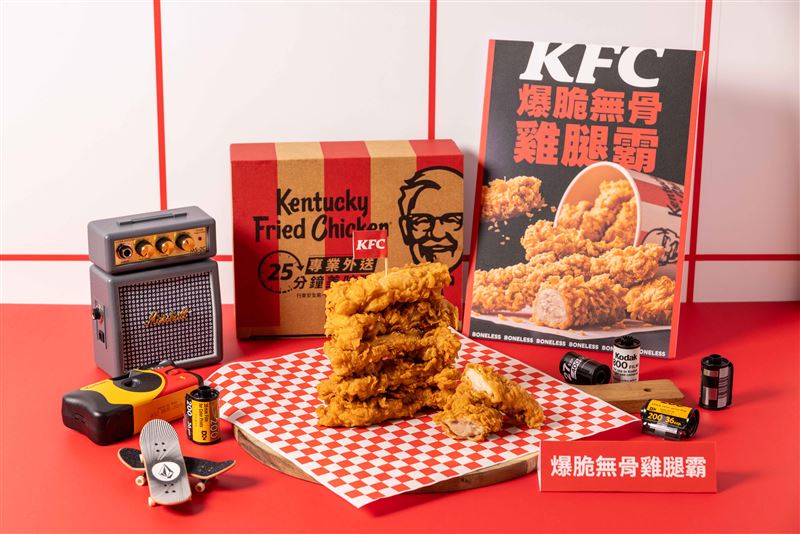 肯德基全新推出「爆脆無骨雞腿霸」。(圖／肯德基提供）