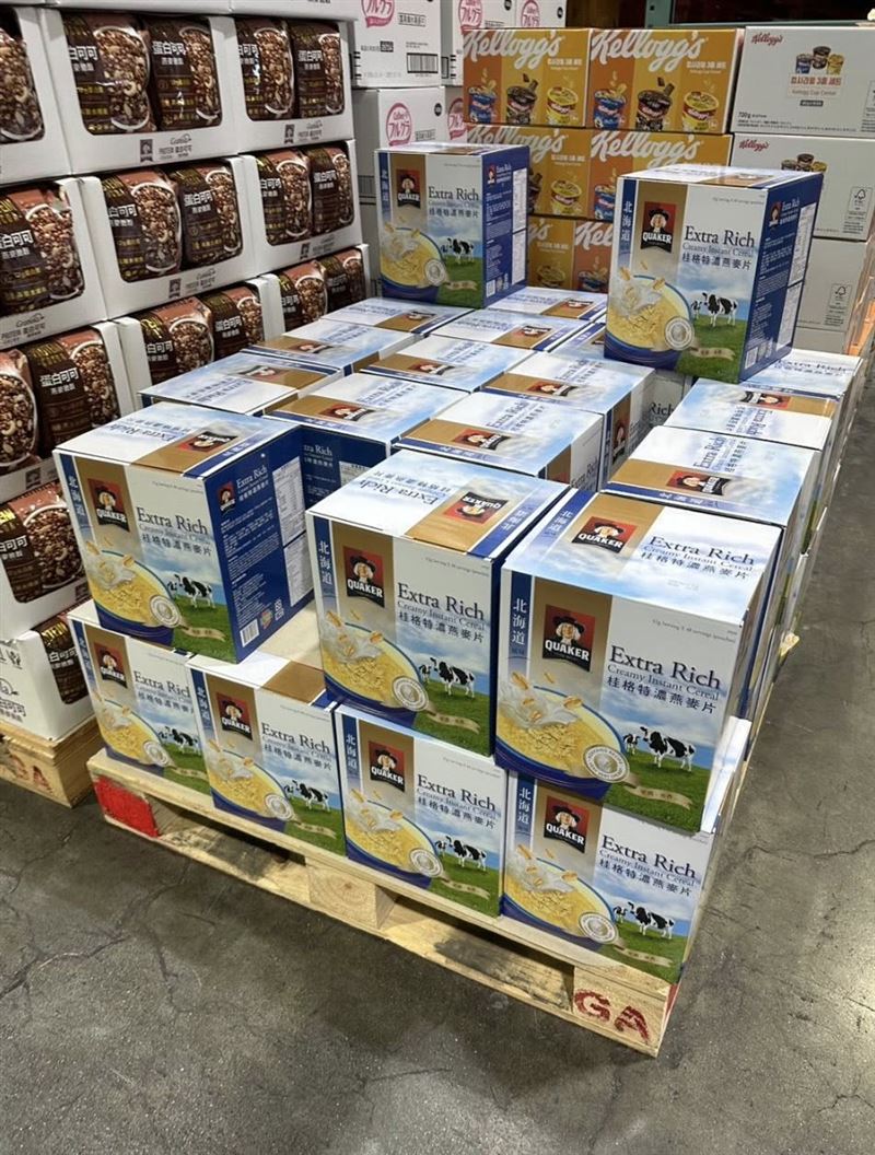 特濃燕麥片沖泡飲特價，原PO搬了一箱回家。（示意圖／資料照）