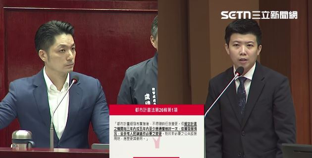 苗博雅質詢蔣萬安。（圖／翻攝畫面）