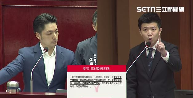 苗博雅質詢蔣萬安。（圖／翻攝畫面）