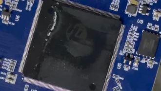 2客運公車環景藏中晶片！退輔會嚴正發聲