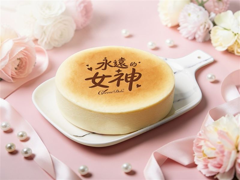 「永遠的女神」獻給始終優雅的她。（圖／品牌業者提供）