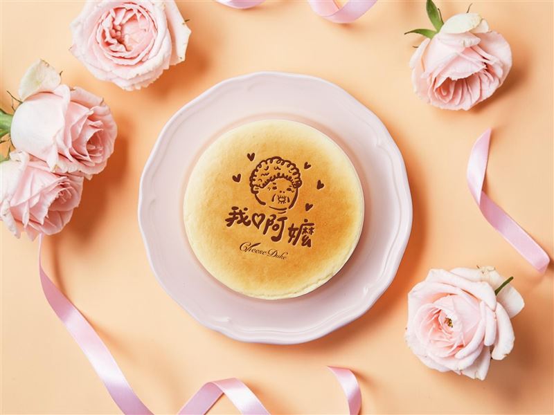 「我愛阿嬤」則把最直接的愛，送給最熟悉的溫暖。（圖／品牌業者提供）