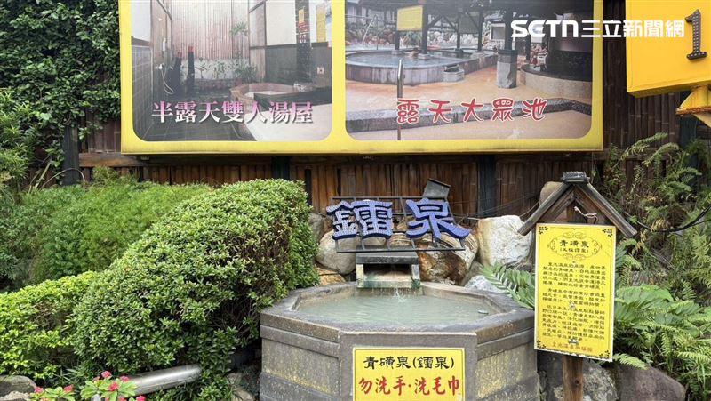 媒體人海外領獎 18天後成皇池偷拍現行犯