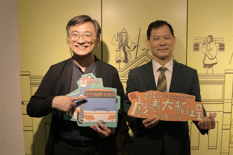 今年亮點之一的月琴巴士將從艋舺出發前往大稻埕。(圖/臺北市政府提供)