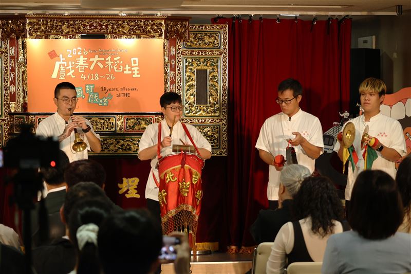 百年北管軒社台北共樂軒將在活動開幕日呈現115週年社慶演出。（圖／臺北市政府提供）